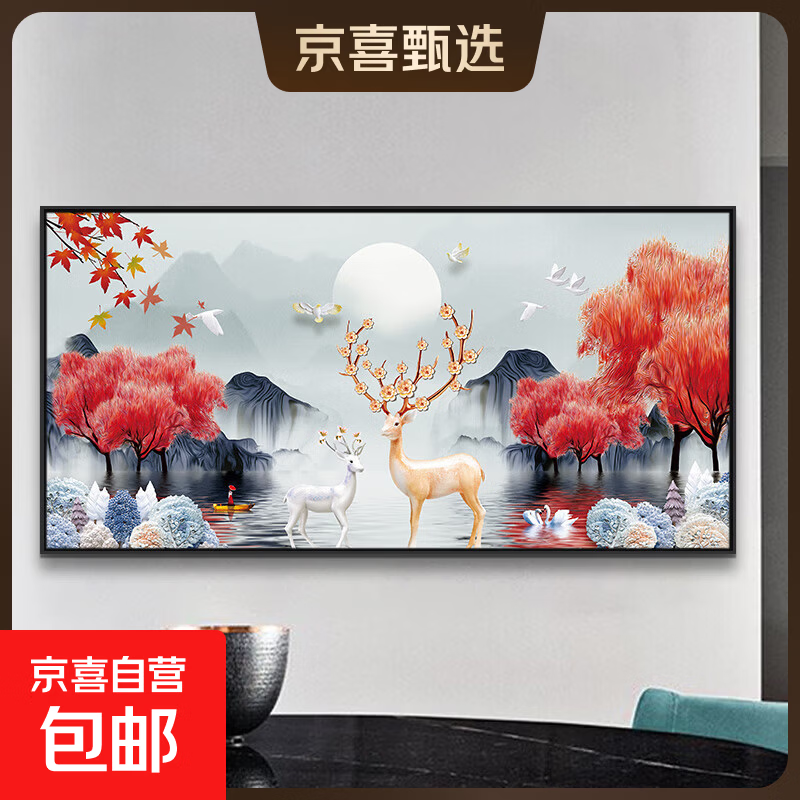 �����װ�λ���ߴ����ִ���Լ������բ���ڵ�������ŷ¹�һ� 27721 100*50���ʺϳߴ粻��90*40 ͹������3���ף� ���Ž��TAD�ͻ��� ���Ƹ�(�۵�֧�Ÿ�+����ֺ�ҳ+ǿ�����ţ�