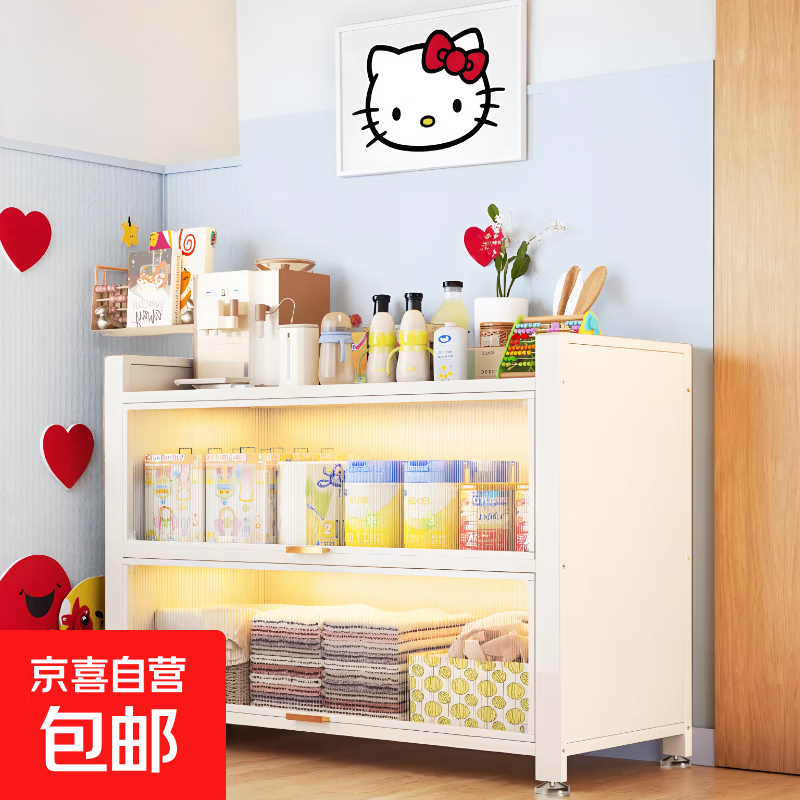 Ӥ��ι��̨���ɹ� ���144cm��ɫ �����120��42cm ������ζ 275.31Ԫ