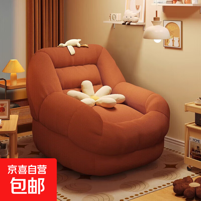 ����ɳ���������˿�˯�����������๷����̨���ӿ���Сɳ��˯���� ��Ҷ�ȡ����������͸����о�� 155.75Ԫ