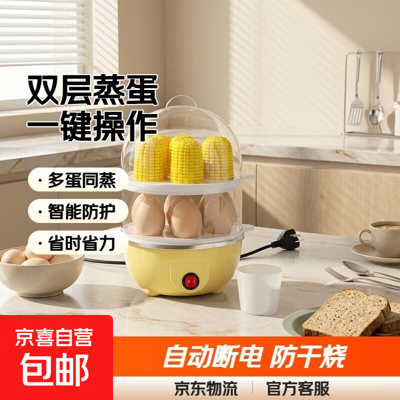 �����������Զ��ϵ������˫����ƶ๦����ͻ�һ��������ȫʡ�Ĵ���������11-15�� 14.9Ԫ