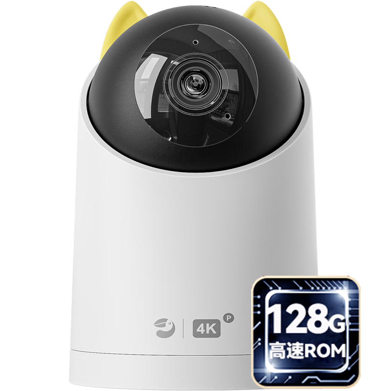 华为智选海雀800万摄像头家用监控器360度无死角带夜视全景语音手机