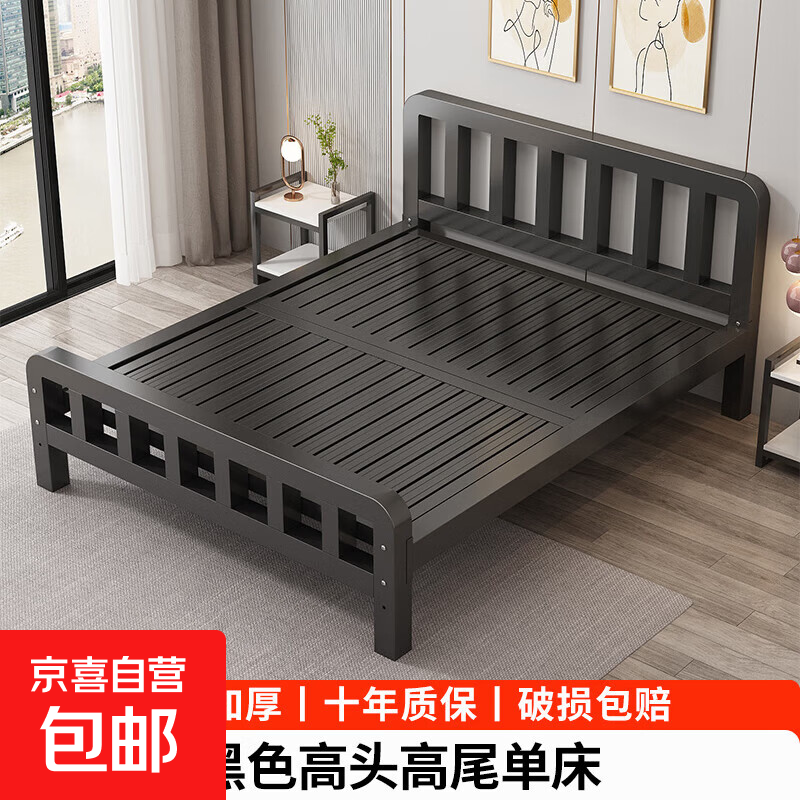 �����մ�����˫�˴��ӴּӺ����ܴ�1.5��x2������ ��ɫ��ͷ��β���ӴּӺ񡿵��� 1.5��*2.0�ס��곤�ص��Ƽ��