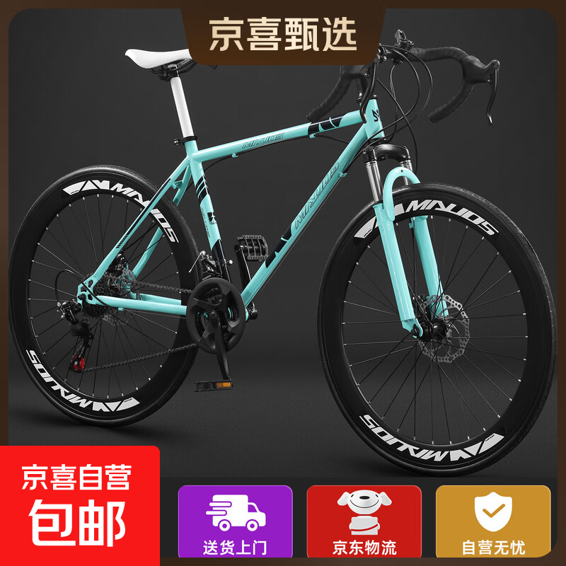 ��·���г������������ٻ����ѳ��쾺�ٳ���ʵ��̥������Ů���� ��������60��Ȧ������ڡ� 24��-����ʵ��̥/����160/185cm 494Ԫ