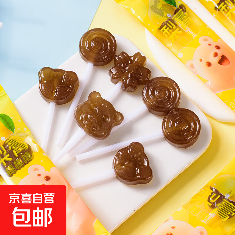 秋梨膏棒棒糖正宗无添加网红小零食儿童硬糖果批发独立包装休闲1 梨膏棒棒糖30支