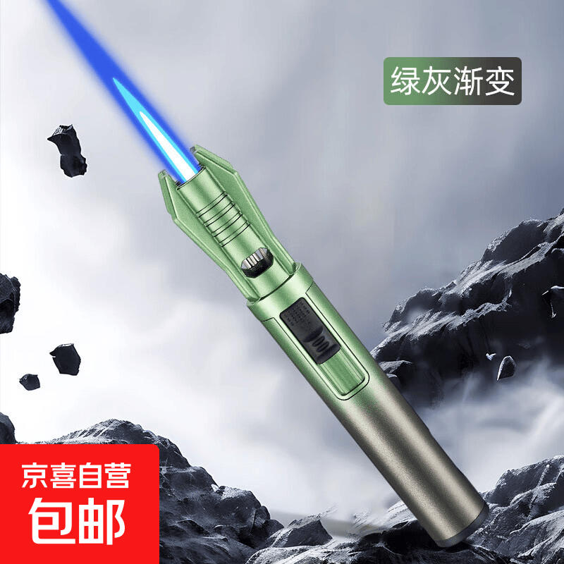 笔式小喷枪金属防风充气直冲打火机小巧厨房用品喷火枪 HB285绿灰渐变 彩盒装单机