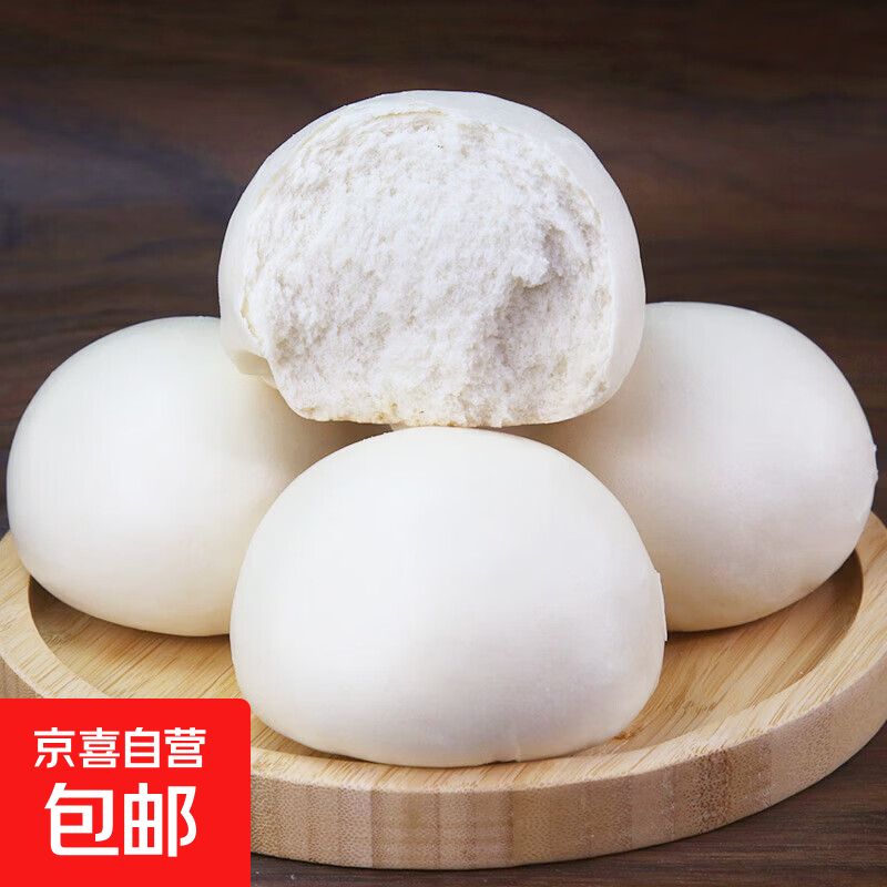 山东纯手工老面馒头早餐加热即食无添加全麦馍馍馒头北方面食面点 【无防腐剂】无添加老面馒头标准大小80g*4个