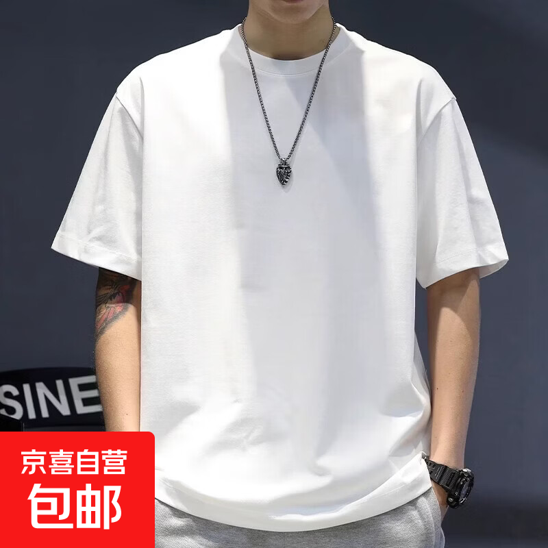 2026��ʿ����T���ļ�͸���׷����ɰٴ�����´�ɫ��Լ�˶���� ����T��-��ɫ 3XL 4.9Ԫ