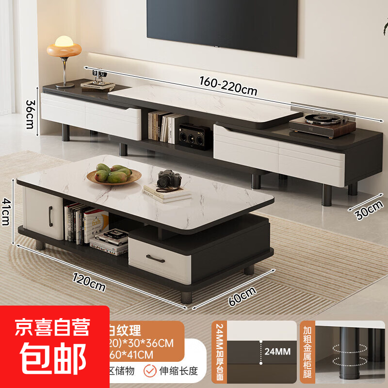 ���ӹ�2025���¿��ִ���ԼС���Ϳ�����������Ұ�輸���ɴ���� ����ϡ�������160-220��cm���ӹ�+1.2�ײ輸-��ɫ