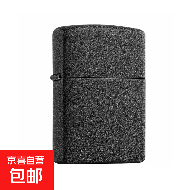 金属铁壳系列黑磨砂亮铬光板超薄防风砂轮火石煤油打火机个性礼品 黑砂光板+5ML瓶油 套装