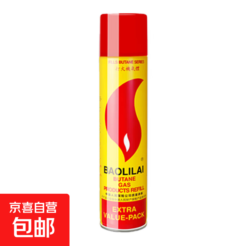 �ǹ� ��ʽС��ǹ�����������ֱ����� 200ML ��֧�ʺ�װ 3.9Ԫ