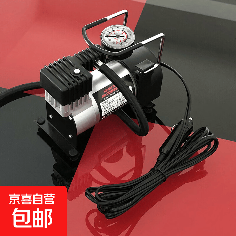 车载充气泵打气泵汽车用大功率小轿车多功能便携双缸高压轮胎 金属款3分钟充满