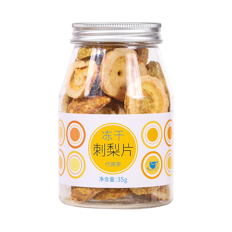  ɴ滨ݲ 35g18.15Ԫ