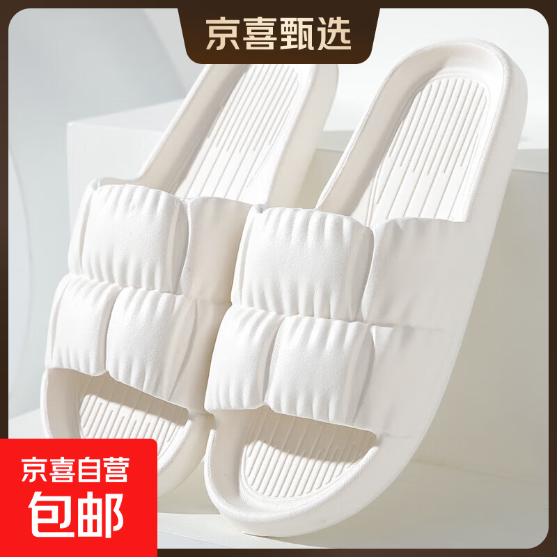 �ҾӲ�ʺ��eva��Ь ��Ů�� ������ 4.21Ԫ ����