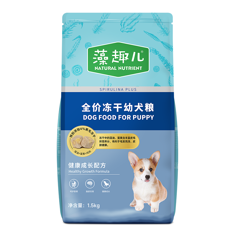 麦富迪 狗粮藻趣儿中大型犬小型犬通用美毛冻干幼犬粮1.5kg