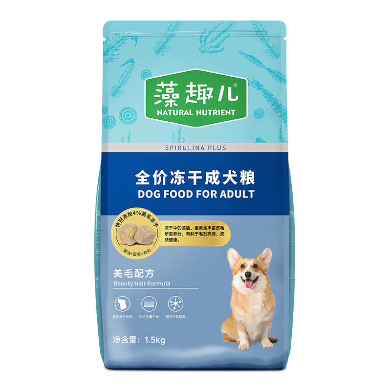 ���ڲ������󸻵� ���� ��Ȥ�����ɹ�����Ȯ�����ܹ�� ��ë���� 1.5kg 30.31Ԫ