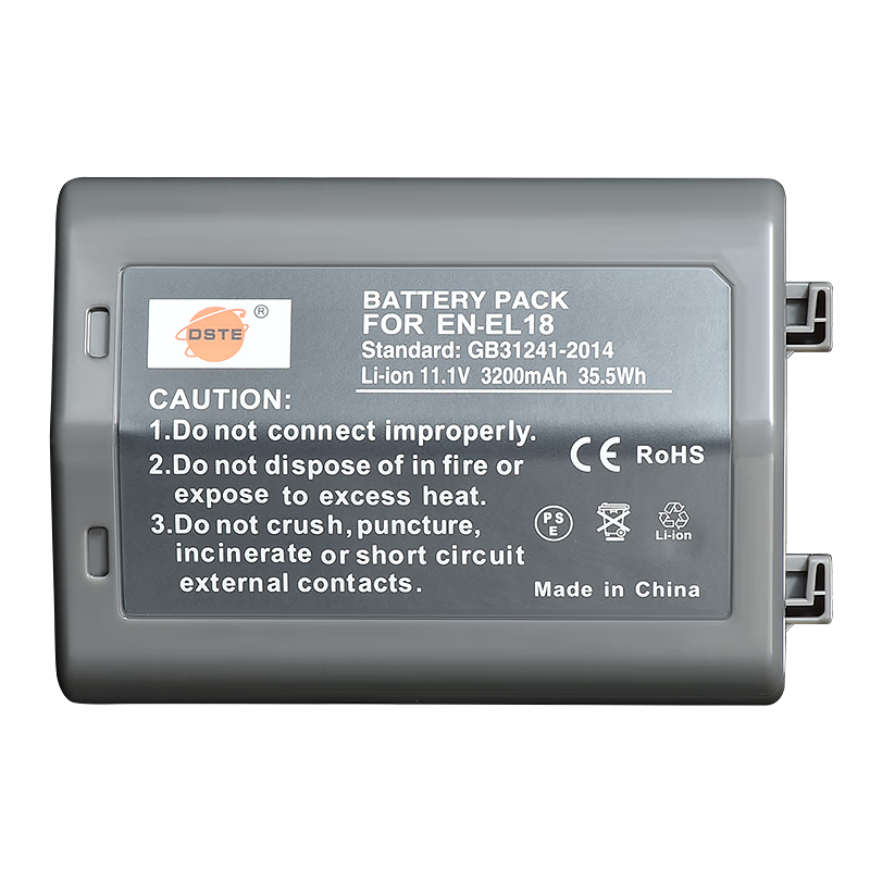 蒂森特(dste)3C認(rèn)證 適用于尼康 D4S D5 D6 D4單反相機(jī)D850 D800E D500相機(jī)手柄連拍EL18高容量鋰電池 3200mAh 【手柄連拍套裝】EL18電池+雙槽充+連拍電池倉(cāng)蓋