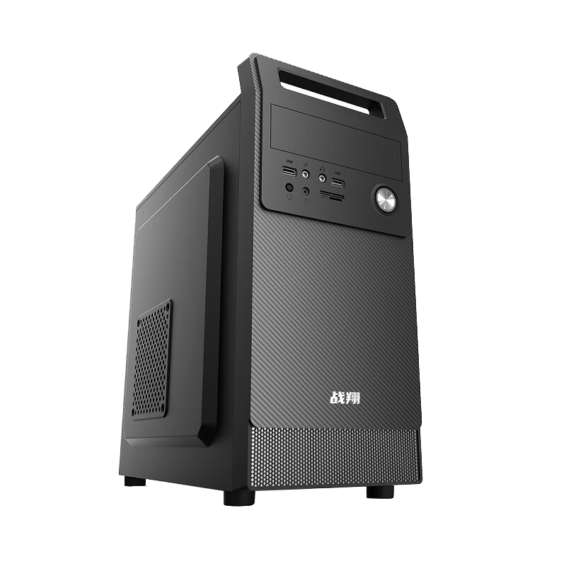 ս�� Ӣ�ض�i5/i7̨ʽ���������칫���ü�����ҵ���ֵ���̨ʽ��ȫ����Ϸ������װ����������� �������� �ײ����칫���i7/16G/512G��̬+1TB 1488Ԫ