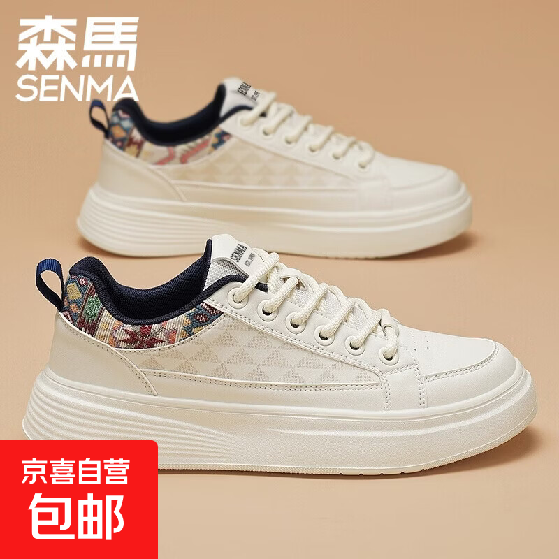 ɭ�R��Ь2026�����¿��װ�Ь������ٴ��˶�Ь����ʿ�˶���������Ь ���� 39 199Ԫ