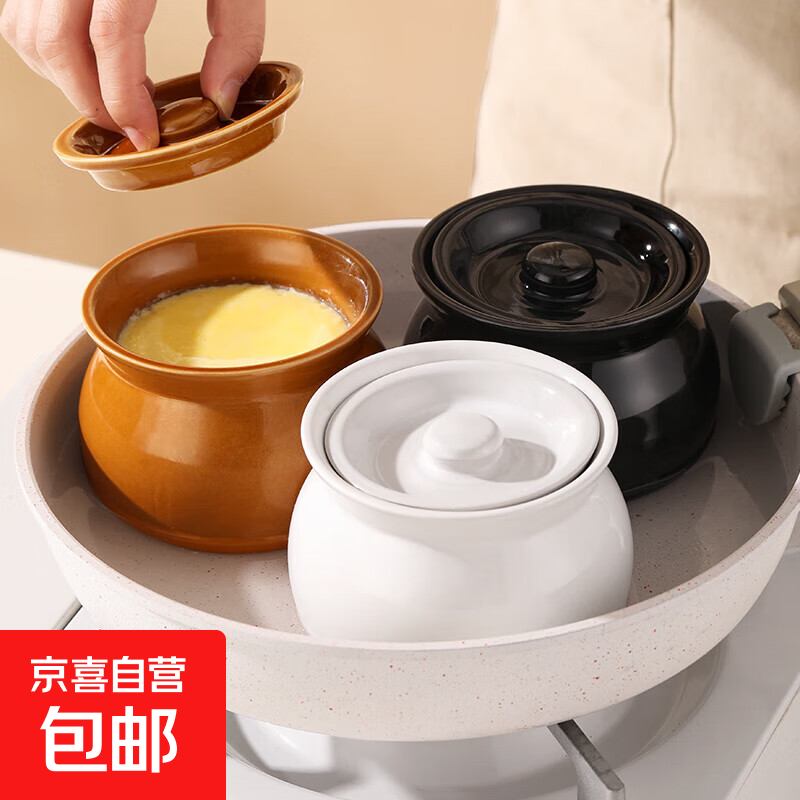 瓦罐煨汤炖盅家用商用隔水炖一人蒸蛋带盖炖罐沙县小吃陶瓷煲汤罐 【黑色】单个装 500ml