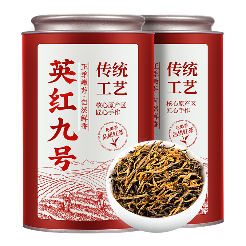 ���ڲ�����κ��ʦ����Ҷ �㶫ԭ������Ӣ��ź��ؼ����������װ�������� 1��Ʒ��װ200g