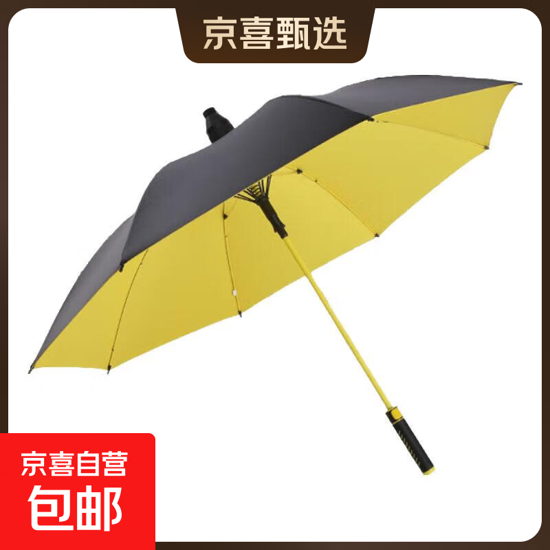 高品质雨伞自动纤维长柄超大号加固加厚结实抗暴风雨三双人男士 超大伞【直径125cm】送防水套-黄色