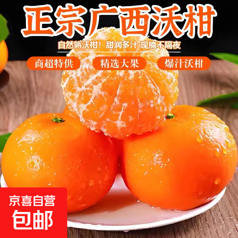 ���ڹ��������ָ� �����ָ� ����8.5�� ����75+ 17.5Ԫ