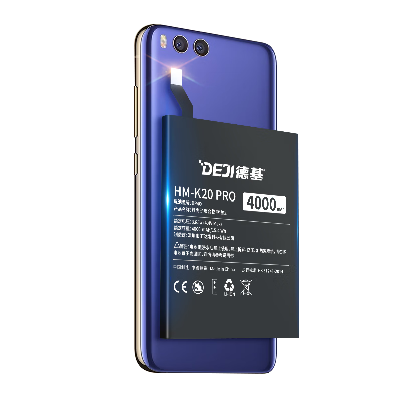 �»� �����ں���k40��Ϸ��ǿ���� 4970mAh����������� ͨ��Redmi K40(��Ϸ��ǿ��)/BM56