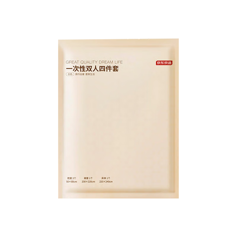 �������� һ�����ļ���