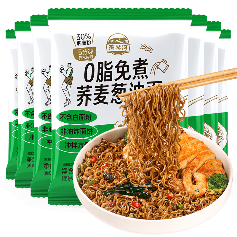 ٺ Ͱ80g*10 0֬󷽱Ͱ13.5Ԫ