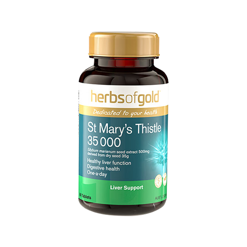 ڲHerbs of GoldˮɼƬ޽ hogα֬רýȾƺ60Ƭ ̼ݻƬ60Ƭ3ƿװ