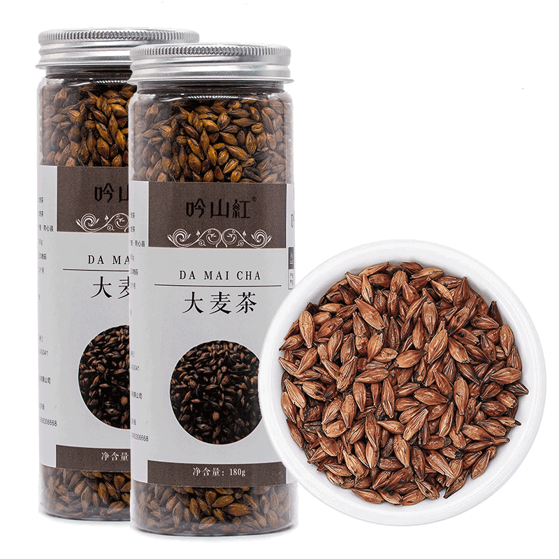 ��ɽ��˫11����ƴ��������Ũ������ѿ��ˮ�ݲ��̲������װ �����180g*2��