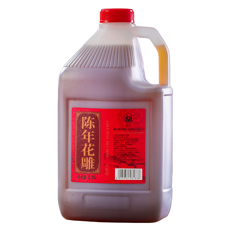 ���ڲ�����Ī��ɽ��Ѹ�ƾ����ڻ���Ƴ����Ͼ��ֹ�����ӷ�������ȥ���ղ˳���Ͱװ ��Ѹ���껨�� 2.5L 1Ͱ �����10�� 21.6Ԫ��2��(��10.8Ԫ/��)