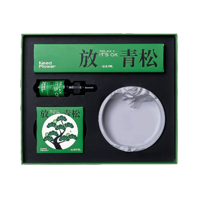 红笙万事青松香薰礼盒放轻松摆件生日礼物男士实用文创高级小众礼品 k203-空山新雨【礼盒装】