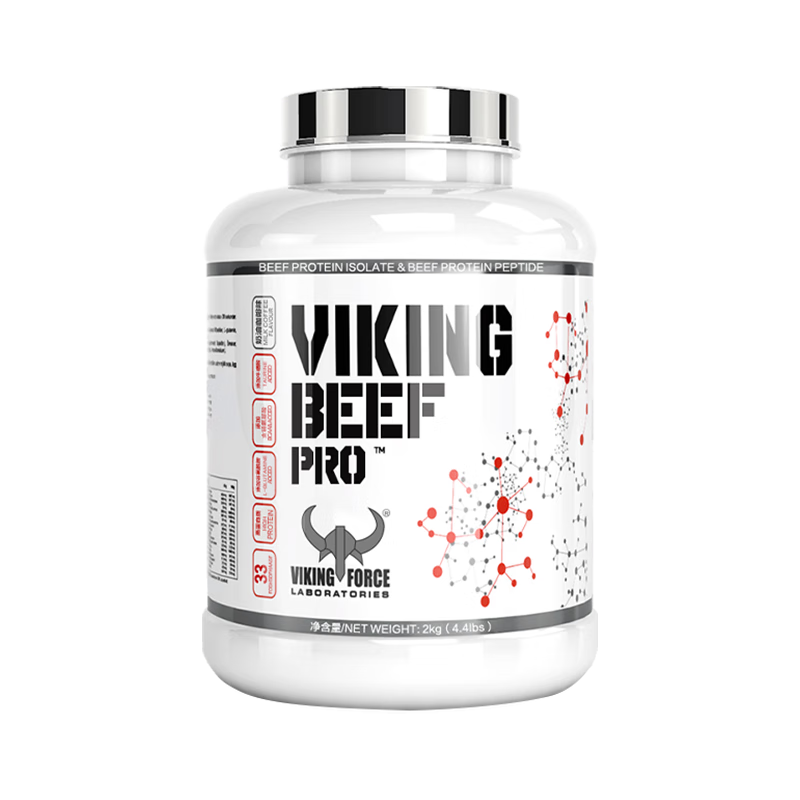 ŷ4.4VIKING׷۷嵰׷ʿߵţ 90%ͻѡ񡿷뵰 ɿζ 4.4*1