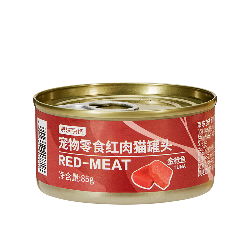 京东京造 浓汤红肉猫罐头金枪鱼口味85克*24罐 猫零食湿粮补水鱼肉罐