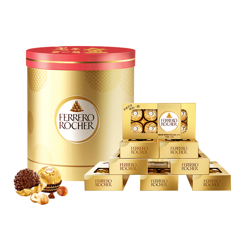 费列罗（FERRERO）榛果威化巧克力零食8粒*8盒第一桶“金”新年礼盒年货物