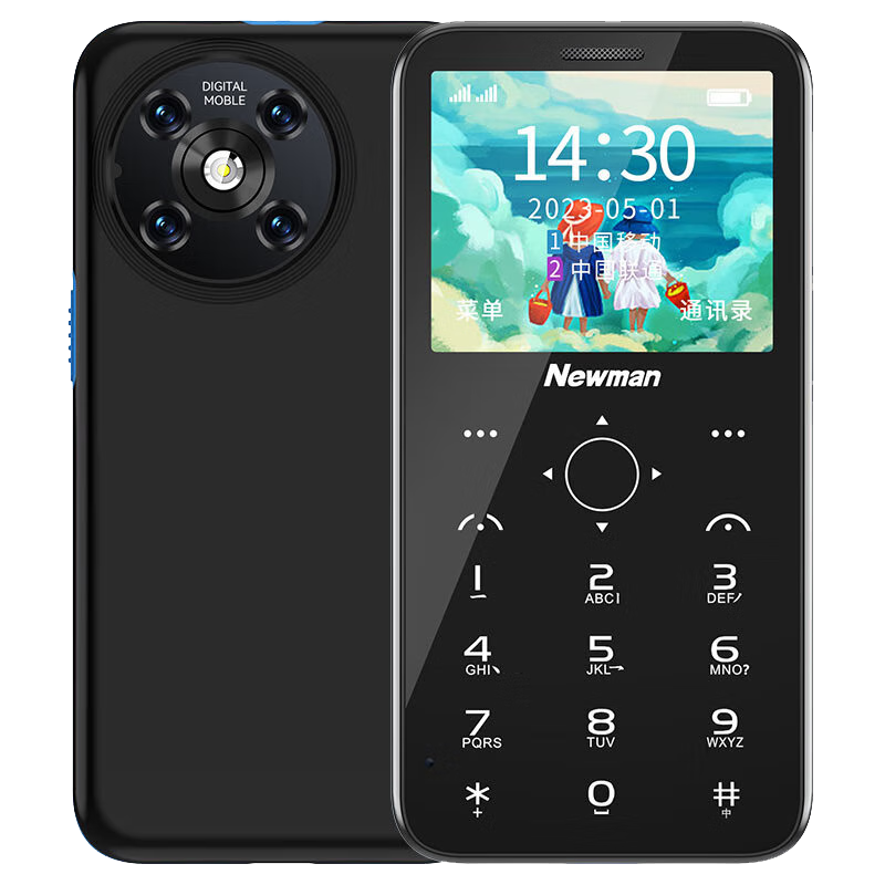 紐曼Q58學(xué)生專(zhuān)用手機戒網(wǎng)癮全網(wǎng)通4g網(wǎng)紅兒童小手機迷你男女備用超薄卡片初高中生老年機老人機 黑色普通版