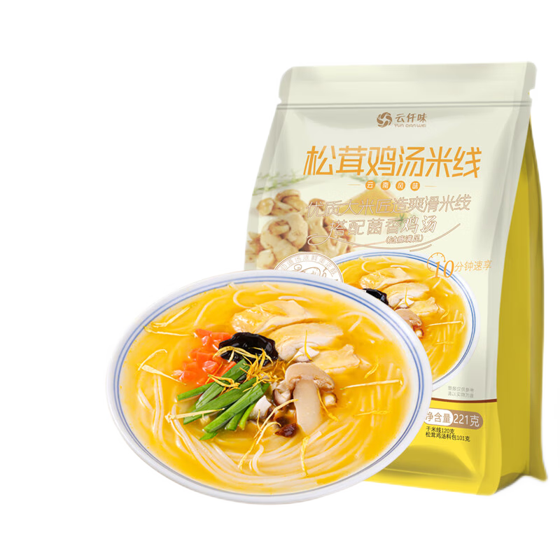 Ǫζ׼221g Ϲ߾ʳͷʳ