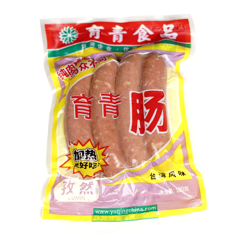 育青食品 育青肠  台式烤肠 台式香肠火山石烤肠肉肠早餐热狗肠组合装 黑胡椒肠4袋