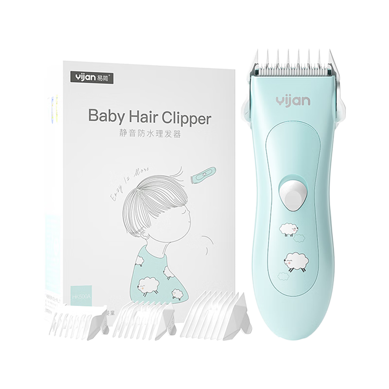 YiJan/�׼� �綯�������մɵ�ͷHK86���� ��ɫС�� 69Ԫ