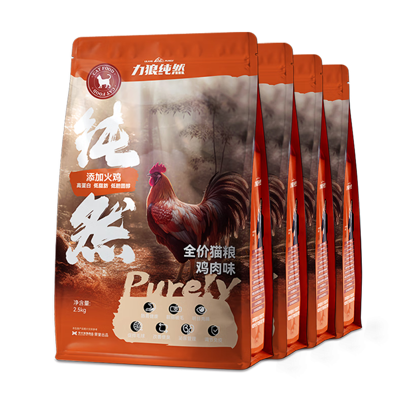 ���ڲ��������ǣ�LILANG��è����è��èȫ��ͨ������ë����������Ȼ��10kg �����ӻ��⣩