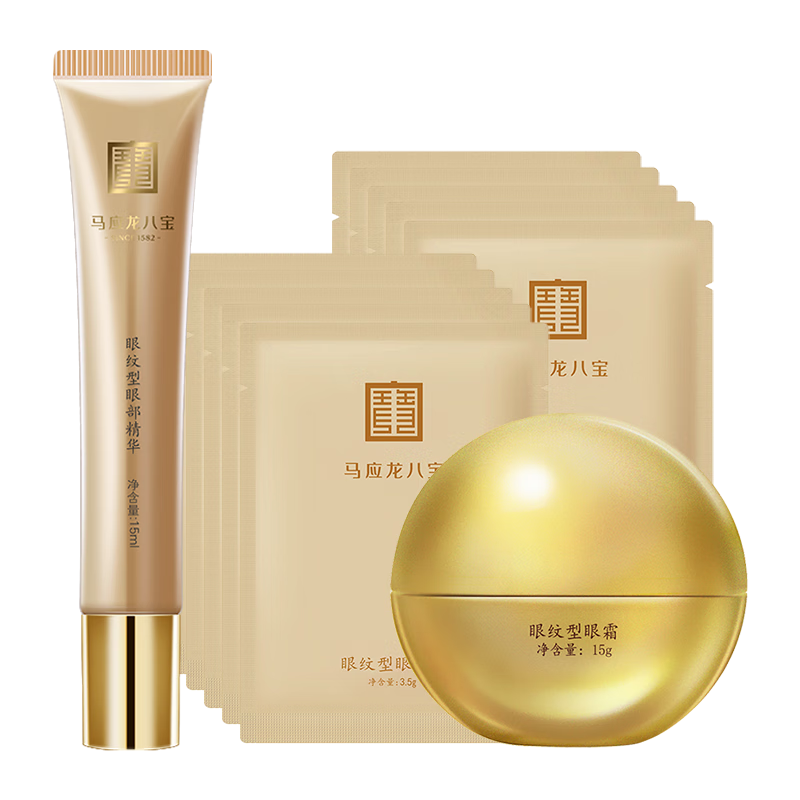 ��Ӧ���˱�������������˪���������Ĥ����ϸ����������������˽�