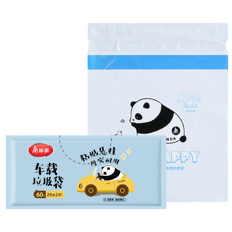 �����ų�����������è24*26cm60ֻ�Ӻ��4˿ѧ��������ճ��ʽ����������18.9Ԫ