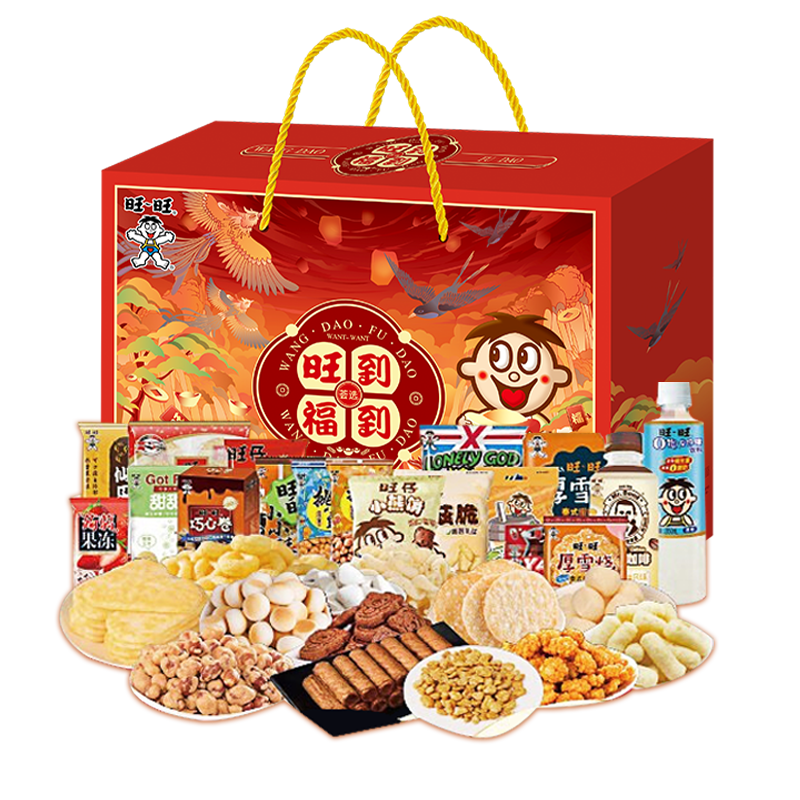 即享好券:京东超市 5元优惠券 满6元可用,即领即用—— 慢慢买比价网