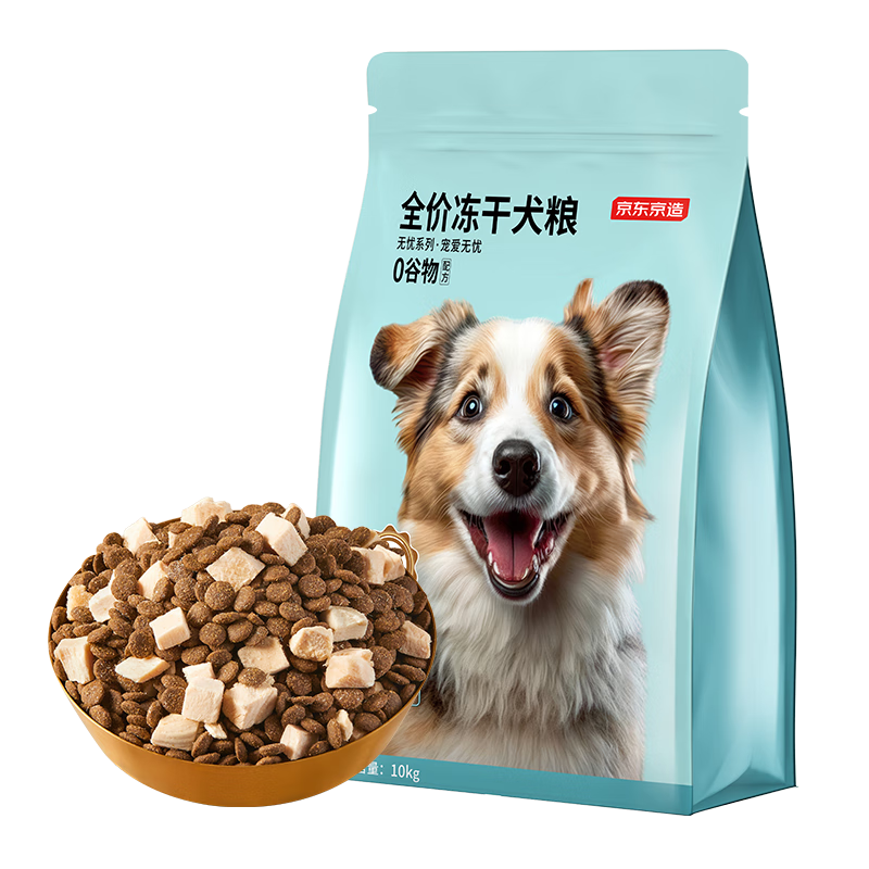 �������� ȫ�۶������⹷�� 10kg