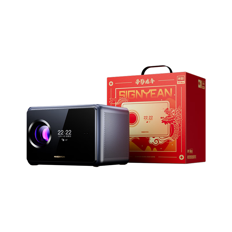 ˫11�񻶡�PLUS��Ա��SIGNYEAN ϣӰ H9 Max ����4K����ͶӰ�� 2024�����