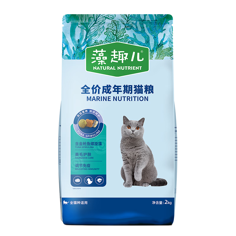 ���ڲ�������Ȥ�� è�� ����è��ȫ�׶���è��èè��������Ӣ�����̲�ż ������������ɡ���è��ǹ��2kg