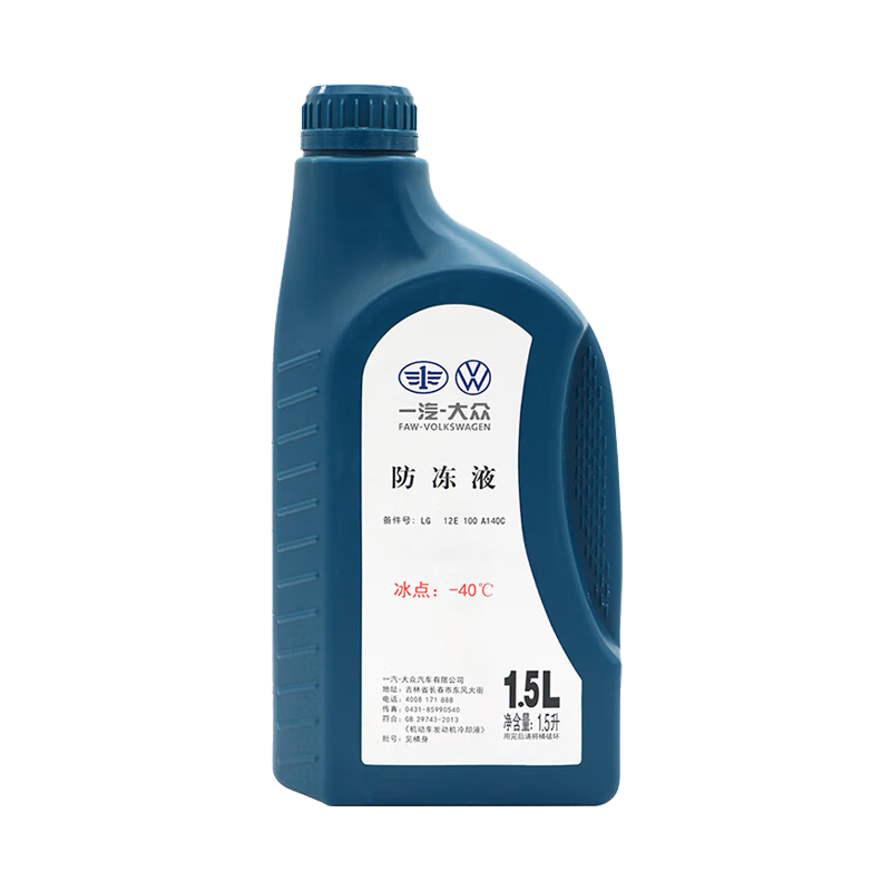  Һ -40 1.5L52.2Ԫ
