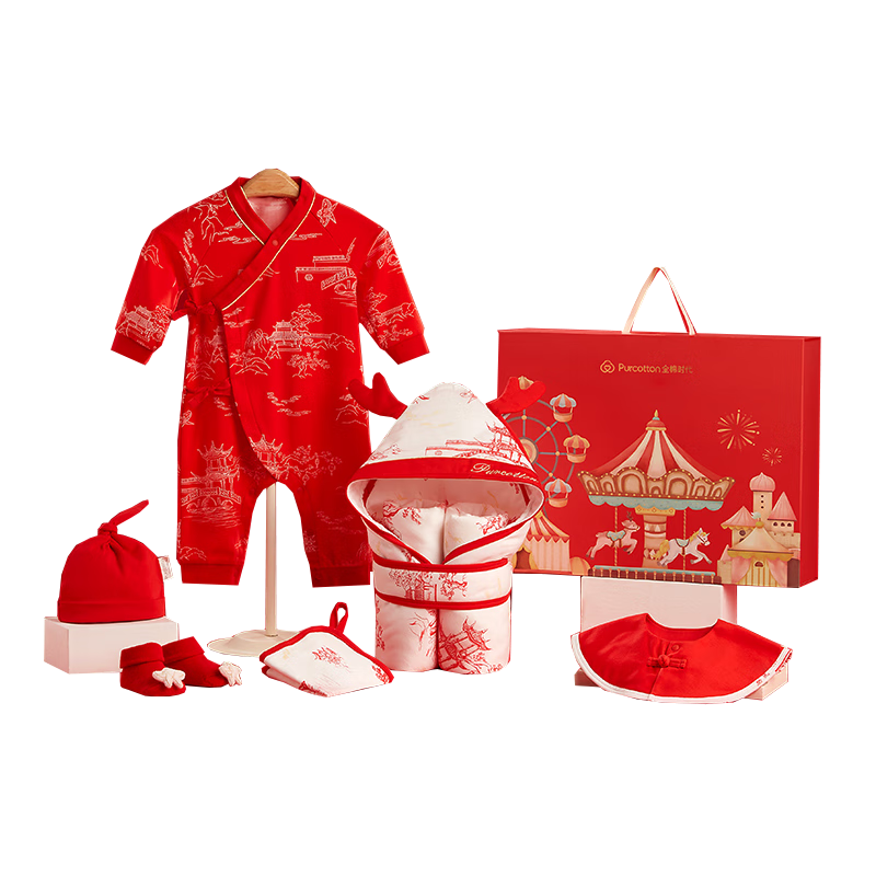 全棉时代新生送礼婴儿礼盒秋冬满月礼物套装幸福红 亭台画卷（6件套） 66
