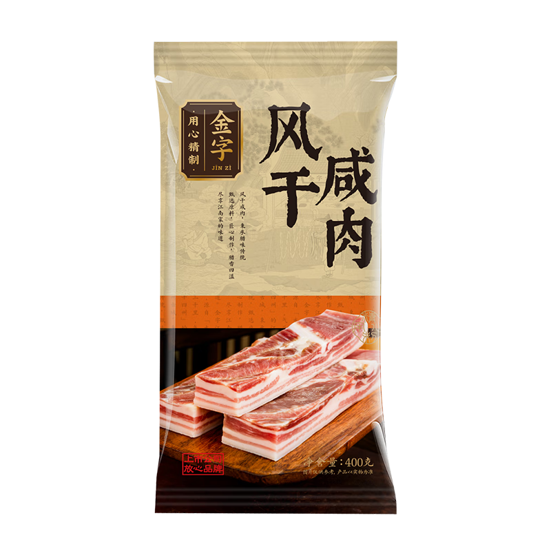 �����廨���� 400g �������������Ϻ��Ϸ��⵶�������ֺ�������ʳ�� 34.11Ԫ